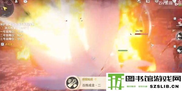 鸣潮百练成金二成就获取方法详解_鸣潮一代宗师任务完成指南一览[图文]