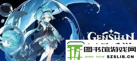 墨魂黄庭坚——游戏中的文学巨匠