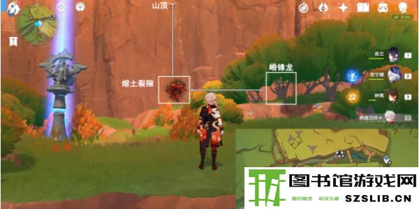 《原神》5.0来拍映影吧任务完成攻略