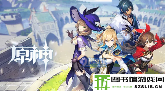 原神.png