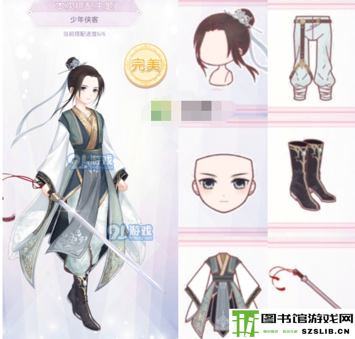 QQ截图20220928103258.png