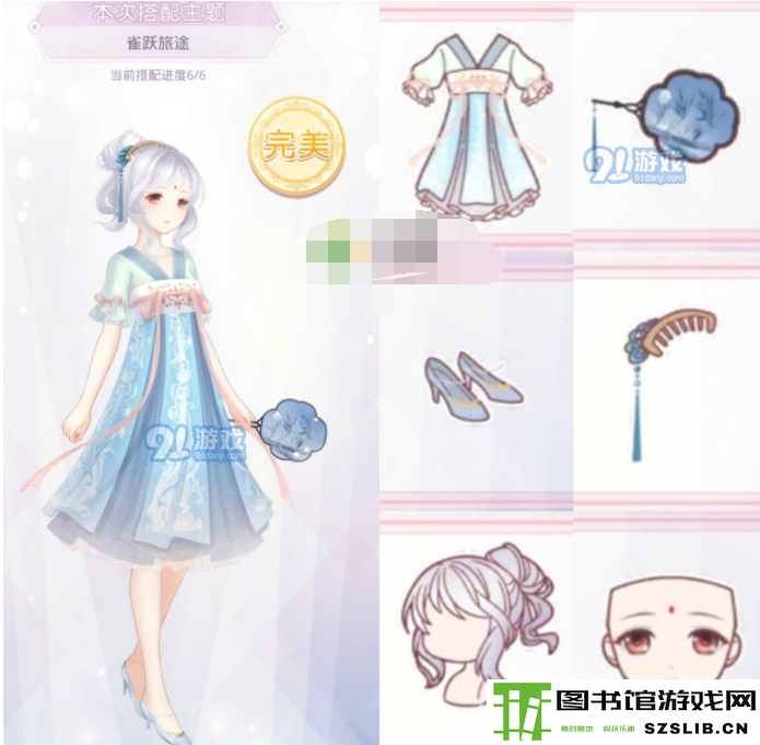 QQ截图20220928103258.png
