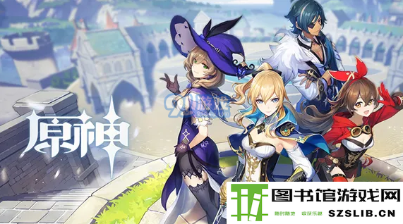 原神.png