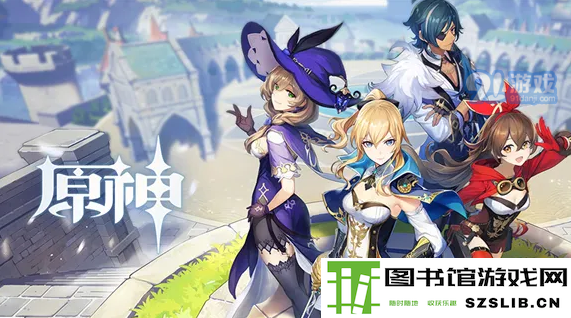 原神.png
