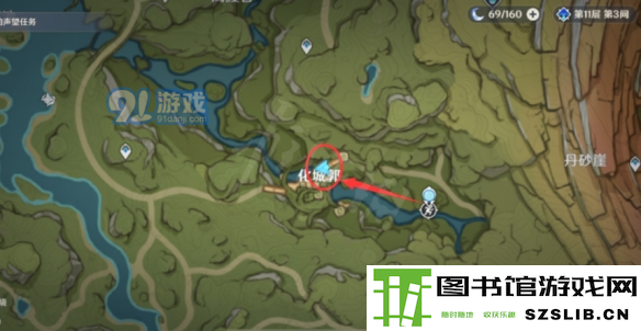 游侠网2