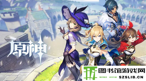 原神.png