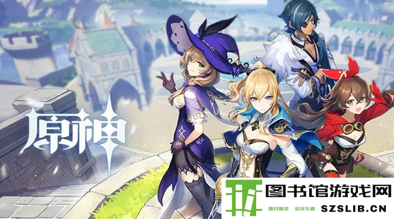 原神.png