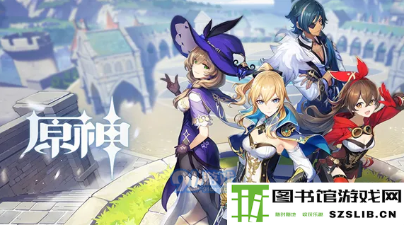 原神.png