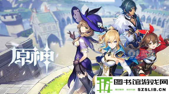 原神.png