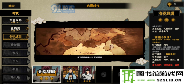 QQ截图202201062.png
