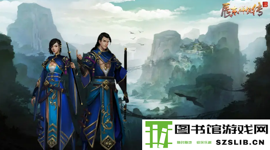 辰东群侠传.png