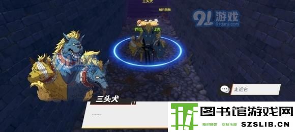航海王热血航线成为僵尸的一天剧情位置攻略
