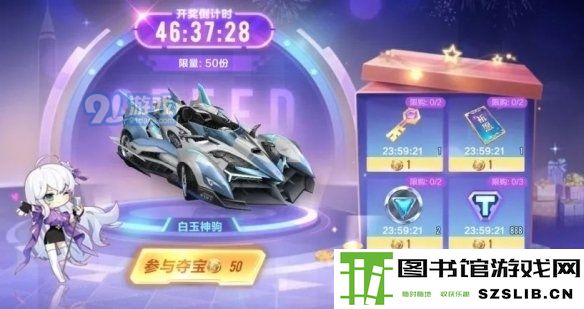 游侠网5