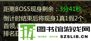 游侠网4