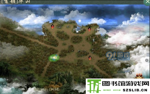 游侠网6