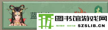 游侠网8