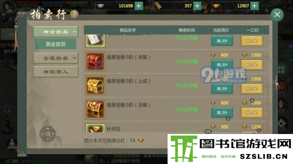 游侠网11