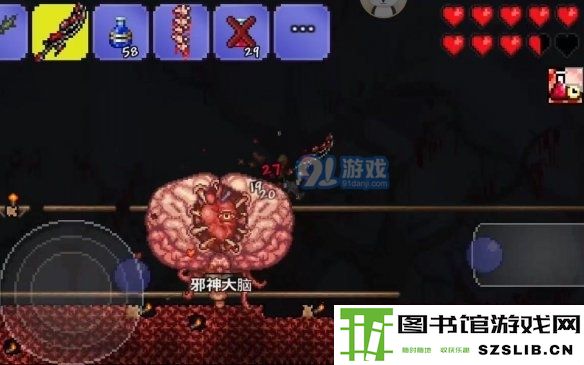 游侠网3