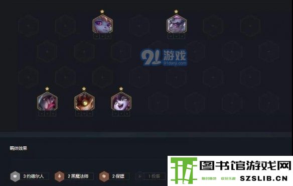 游侠网4