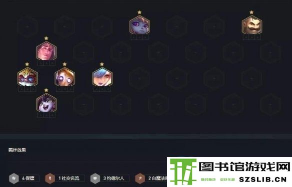 游侠网6