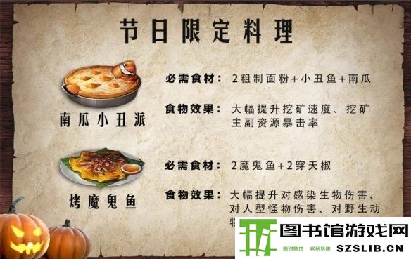 游侠网13