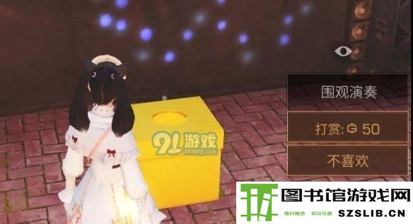 游侠网16