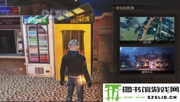 游侠网17