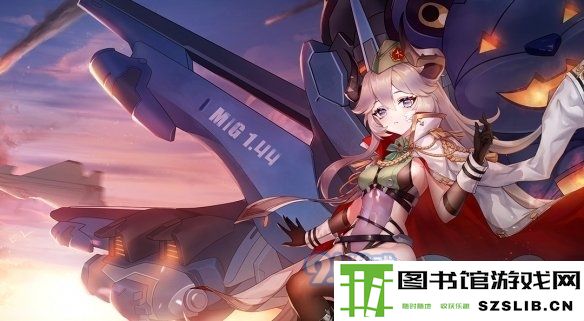 游侠网2