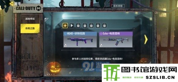 游侠网5