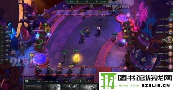 游侠网5