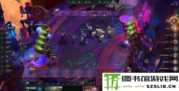 游侠网7