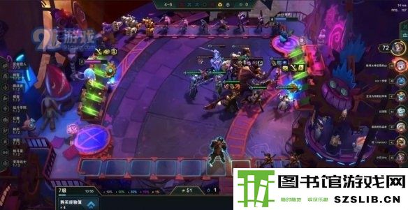 游侠网10