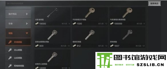 QQ截图202109101200.png