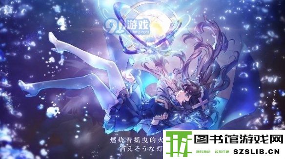 游侠网3