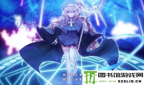 游侠网4