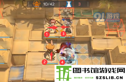 游侠网4