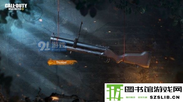 游侠网2