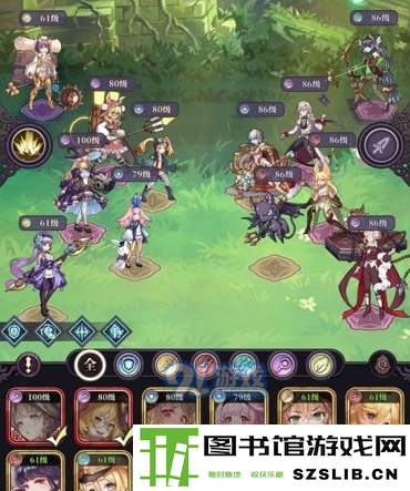 游侠网2