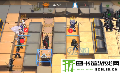 游侠网4