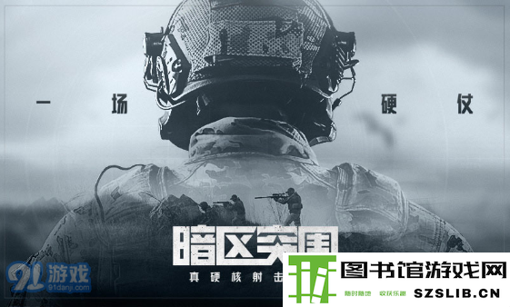 QQ截图202109101200.png