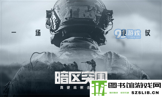 QQ截图202109101200.png