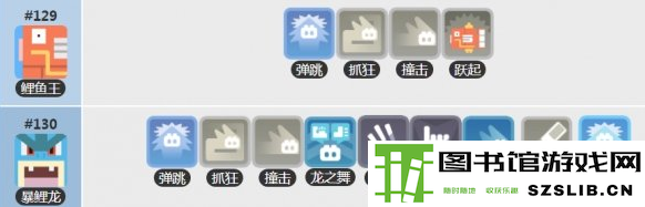 QQ截图20190925170254.png