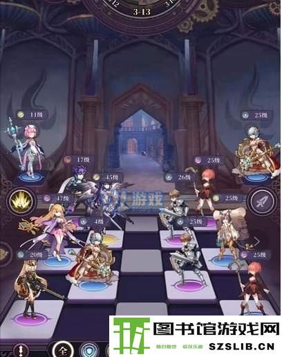 游侠网2