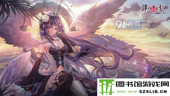 游侠网3