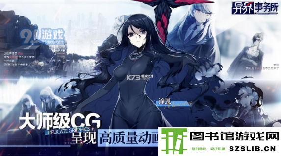 QQ截图20211111172015.png