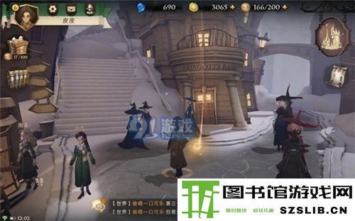 《哈利波特：魔法觉醒》拼图寻宝第六天碎片线索位置介绍