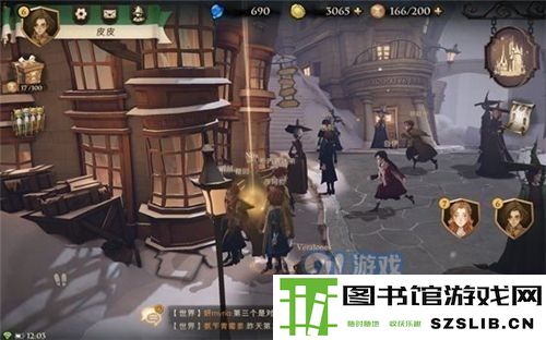 《哈利波特：魔法觉醒》拼图寻宝第六天碎片线索位置介绍
