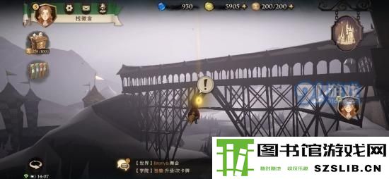 《哈利波特：魔法觉醒》拼图寻宝第八天碎片线索位置介绍