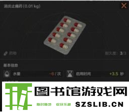 QQ截图20211111172015.png