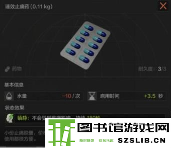 QQ截图20211111172015.png